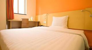 7 Days Inn Beijing South Railway Station Caoqiao Hub - 1
