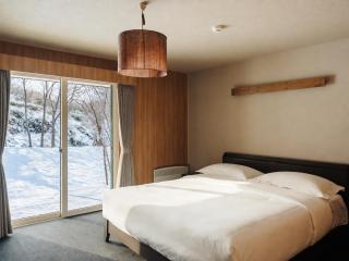 瀾山ホテル LanshanHotel 澜山酒店 - 4