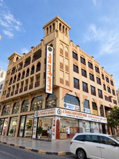 Hafez Hotel Apartments - Al Ras Metro Station - 0