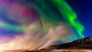 Litli Geysir Hotel - 4