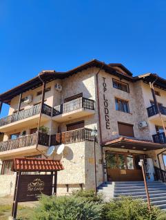 Top Lodge Bansko - Bansko - 5