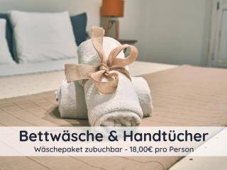 Der Fuchsbau - 3 separate Blockhäuser - ruhige Lage - 50m bis zum Wald - eingezäunter Garten - 2