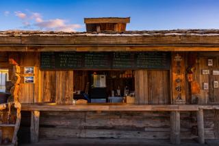 Black Bean Cafe & Wild Retreat - Shangri La - Where Tibetan Heritage Meets Untamed Wilderness - Round-trip Shuttle Service to Dukezong Ancient Town & Airport or TS - 8