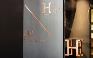 H hotel Gasan - 2