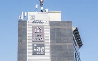 the stay - 7