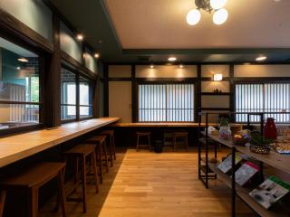 BUNA KUSATSU Onsen Inn - 6