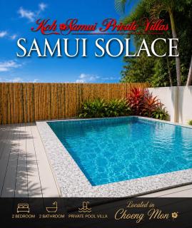 Samui Solace Pool Villa - 2
