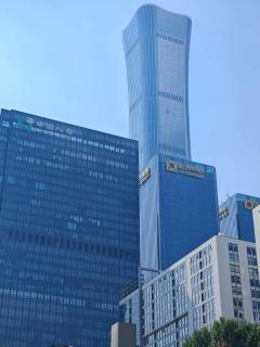 Yise Apartment China central Television - 9