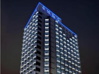 Greatwall Hotel - Zhengzhou - 1