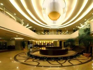 Jinan Blue Horizon Hotel Shizhong - 9