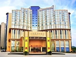 Wuhan Newport International Hotel - 8