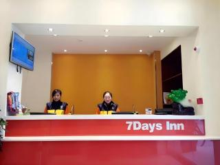 7 Days Inn Yingshang Lanxing Building Materials Market - 9