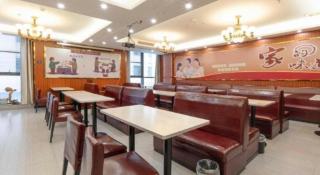 Xana Lite Anqing Yuexi Swan Squre Branch - 8