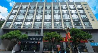 Xana Lite Ganzi Luding YanAn Road - 3