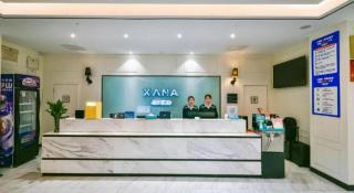 Xana Lite Ganzi Luding YanAn Road - 2