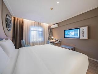 Home Inn Neo Leshan Central Food Street - 4
