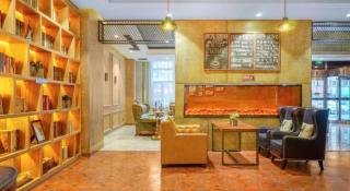 James Joyce Coffetel·Changchun Railway Station - 5