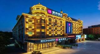 Echarm Hotel Guangzhou Changlong Shiqiao Metro Station - 2