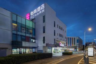 Echarm Hotel 1st Affiliated Hospital of Suzhou University Pingjiang - 3