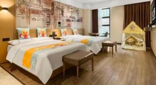 City Comfort Inn Meishan Wanda Plaza - Meishan - 1