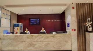 City Comfort Inn Hechi Bama Shouxiang Avenue - 2