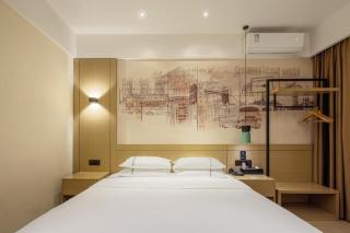 City Comfort Inn Baise Napo Bus Terminal - Funing - 1