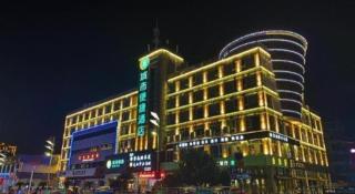 City Comfort Inn Nantong Qidong Renmin Zhong Road Xingfudao - 5