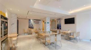 City Comfort Inn Hefei Anhui Medical University Affiliated Hospital USTC - 8
