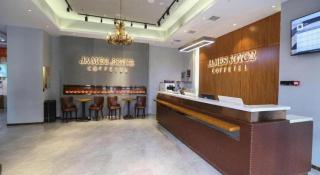 James Joyce Coffetel Changchun People's Square - 7