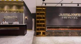 James Joyce Coffetel Jilin Railway Station Fortune Plaza - 5