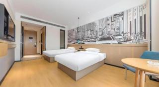 City Comfort Inn Honghu Shopping Park Bao'an Plaza - 1