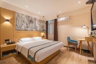 City Comfort Inn Yulin Yudong - 1