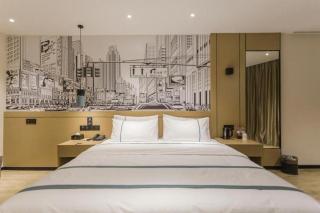 City Comfort Inn Foshan Shishan Square - 1