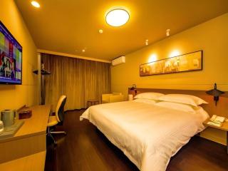 Jinjiang Inn Select Shihezi East Ring Road - 5