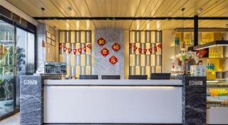 Echarm Hotel Kunming High-speed Railway South Station Chunrong Street Metro Station - 3