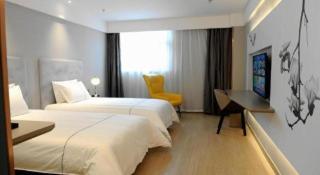 Magnotel Hotel Xuzhou Xinxin Yurun Plaza Zhongwu Road - 1