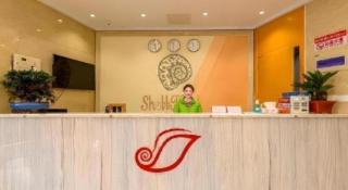Shell Hotel Changzhou North Railway Station Global Harbor Metro Station - 6