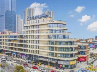 Gya Hotel Nantong Nanshang Lake Street Wanda Plaza - 7