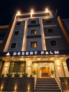ARIVOO Hotel Dessert Palm - 6