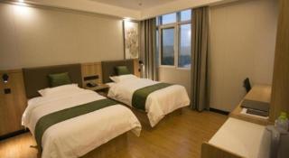 Green Tree Inn Shandong Tai'an Ningyang County Ningyang Avenue - 2