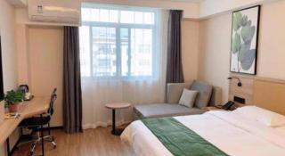 Green Tree Inn Huangshan Yi County Xidi Hongcun - 1