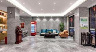 GreenTree Inn Express Datong High-Speed Railway Station Old City Wall - 9