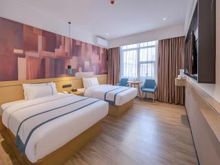 City Comfort Inn Fangchenggang Government Affairs Center - 8