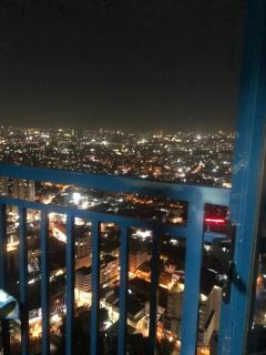 Air Residences Makati - 4