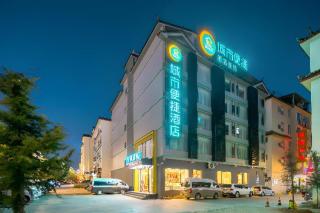 City Comfort Inn Lijiang Ancient City Qixing Street - 5