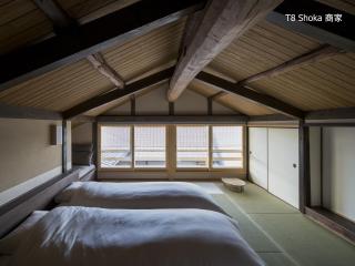 滔々 新川 桔梗屋の宿, T8,T9 toutou Shinkawa Kikyoya - 8