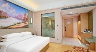 Vienna Hotel Jinjiang Bus Passenger Station - 8