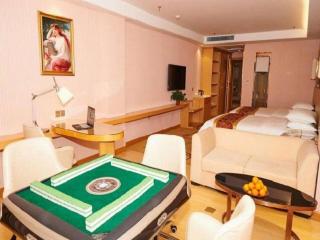 Vienna Hotel Shandong Qufu Sankong Landscape - 3