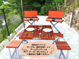 Villa atami-ヴィラあたみ- - 4