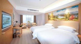 Vienna Hotel Anhui Xuancheng Langxi - 1